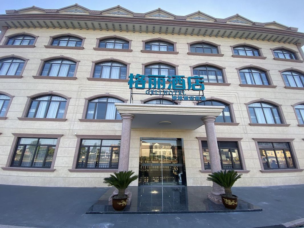 格麗酒店(上海師範大學附屬浦東臨港中學杭灣路店)