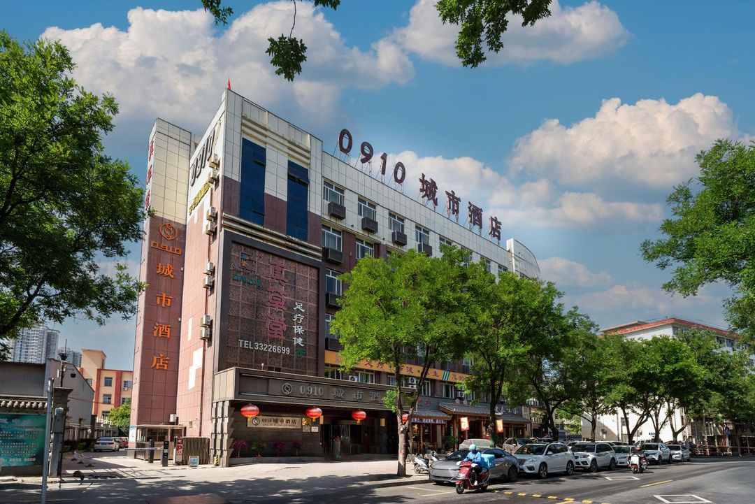 H Jia E-sports Hotel (Xianyang Qindu Wanda Branch)