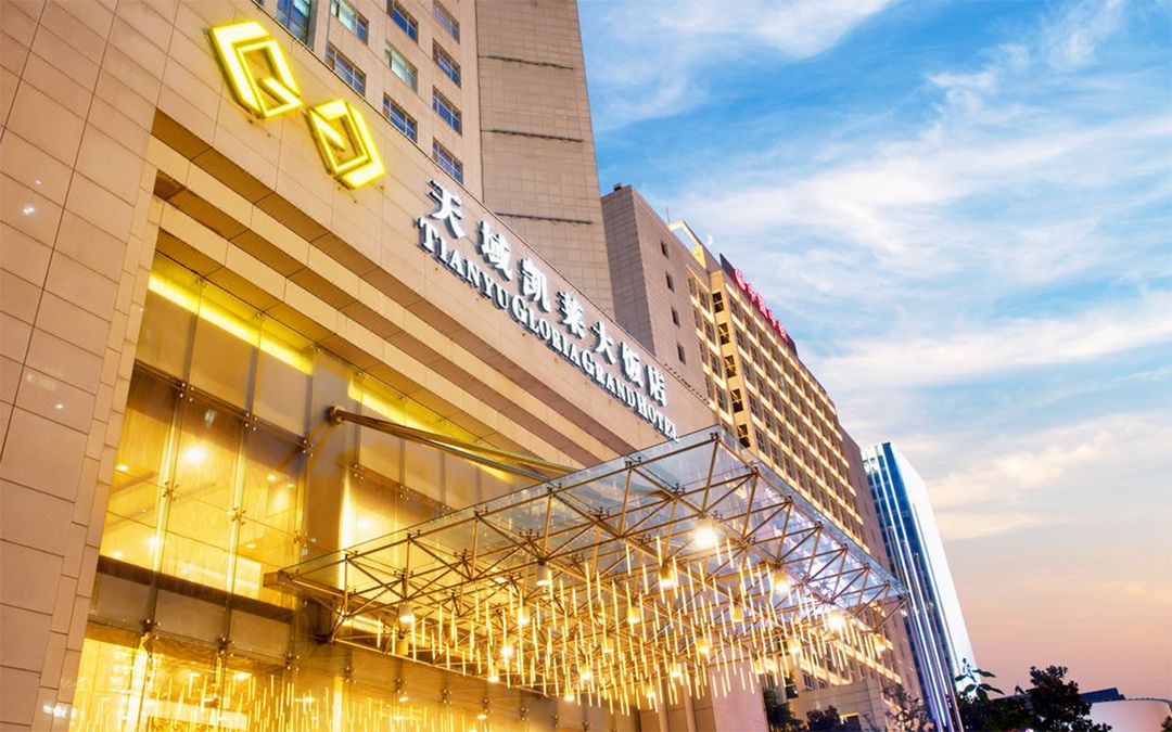 西安天域凱萊大飯店(建築科技大學李家村地鐵站店)