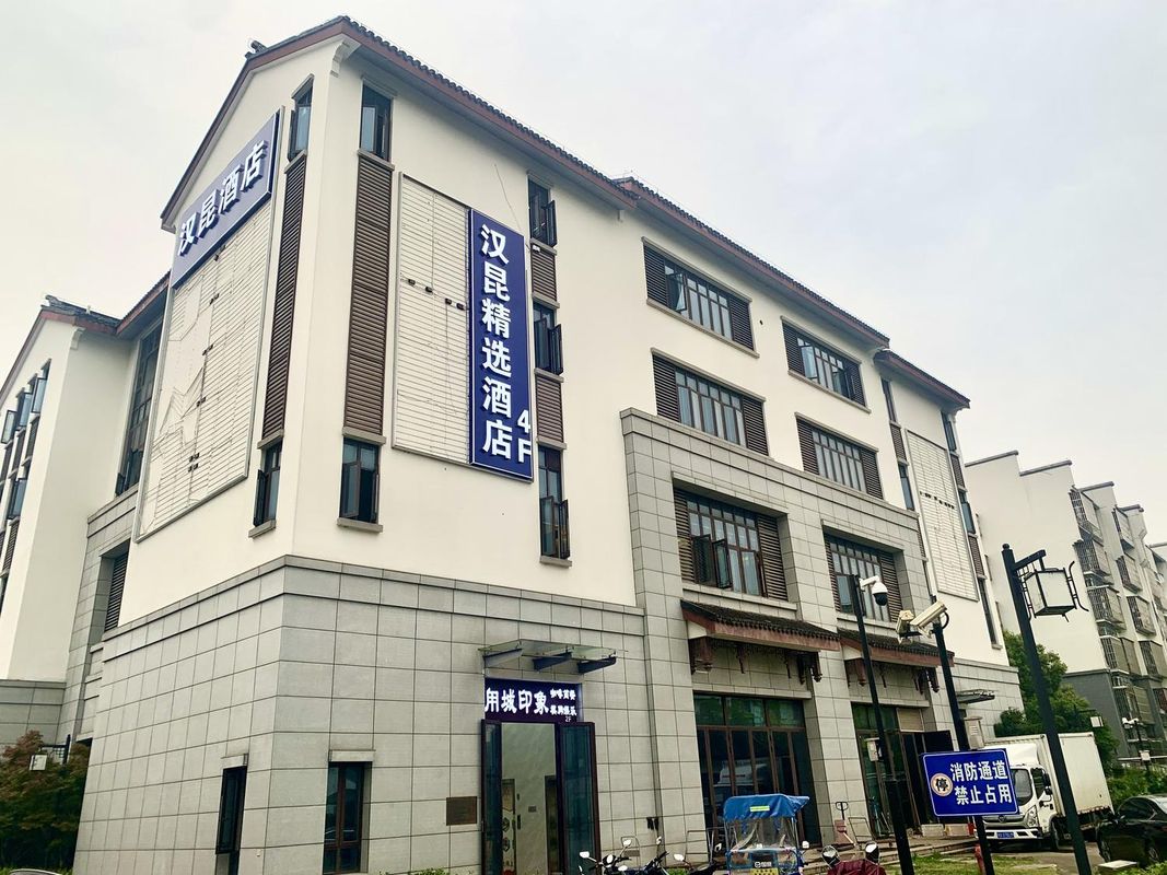 Hankun Collection Hotel (Suzhou Luzhi Old Town)