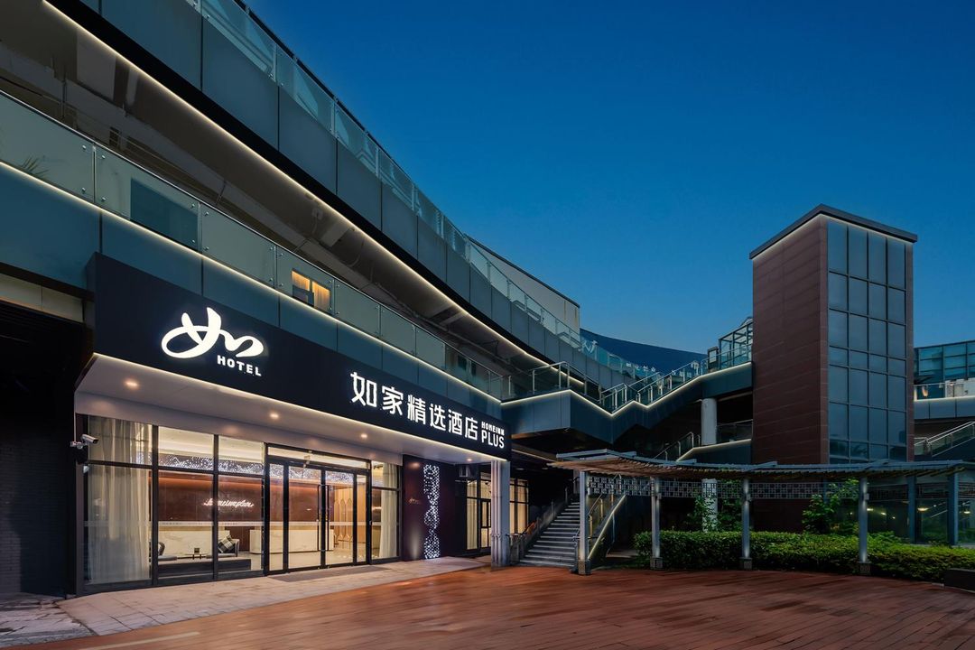 如家精選酒店(上海滴水湖臨港店)