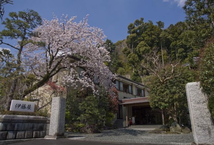 Itoya Ryokan