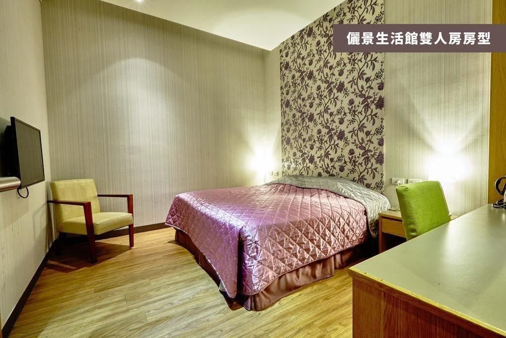 Reikei Hot Spring Resort