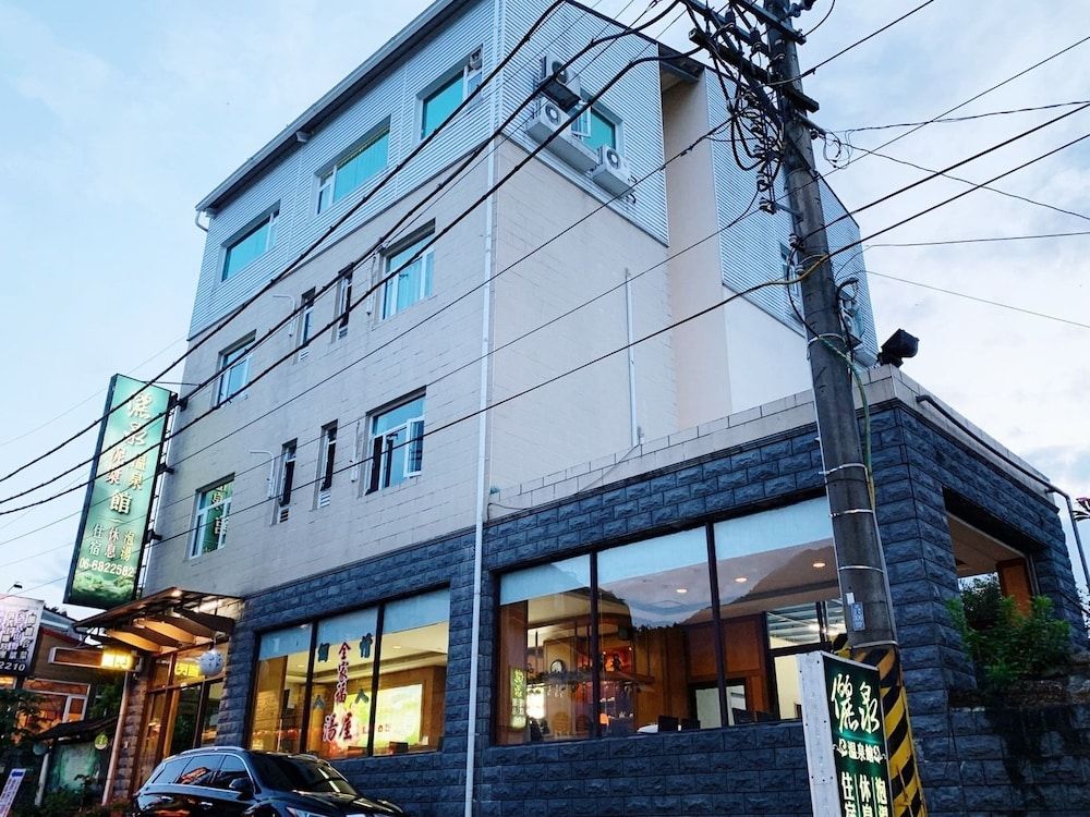 LiChiuan Hotel Spring Hotel