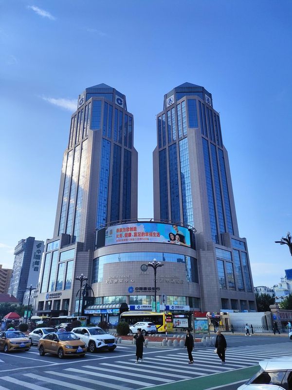 哈爾濱華融飯店(哈爾濱火車站博物館地鐵站店)