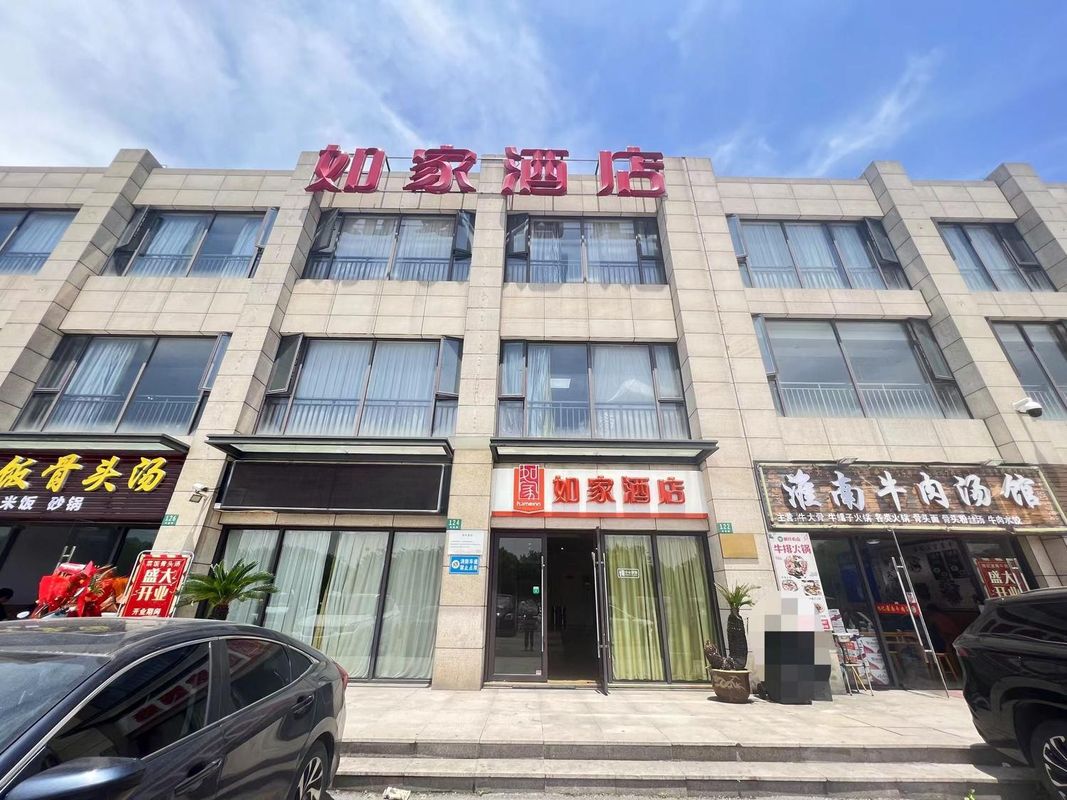 Homeinn Hotel (Shanghai Pudong Xinchang Industrial Park Tanzhi Town)