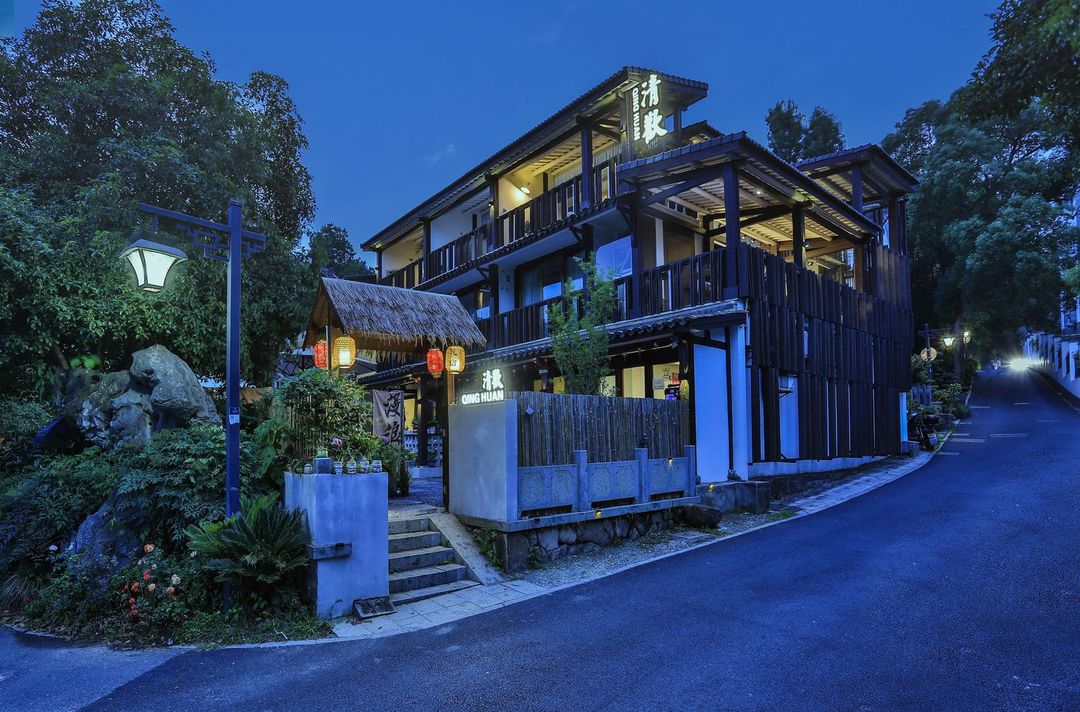 Qinghuan Homestay (Xihu Branch)