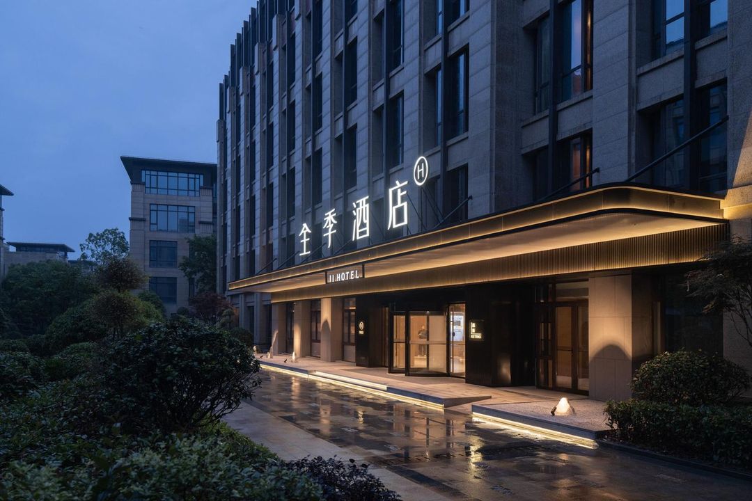 JI Hotel (Shanghai International Tourism Resort)