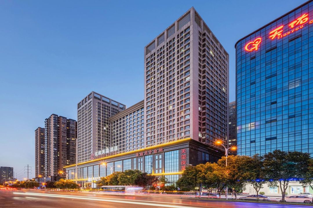 匯成天璽酒店(西安萬象城電視塔地鐵站店)