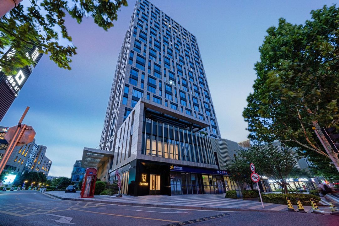 Tianba E-Sports Hotel (Jing'an)