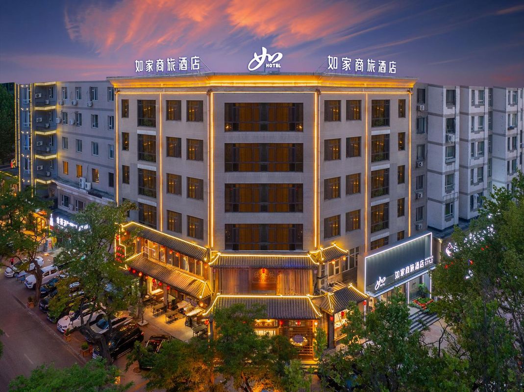 如家商旅酒店(大連恆隆廣場高爾基路店)