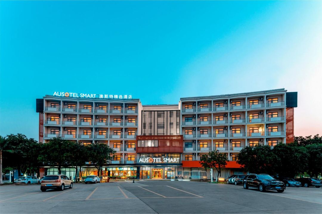 廣州白雲國際機場T2航站樓澳斯特精選酒店