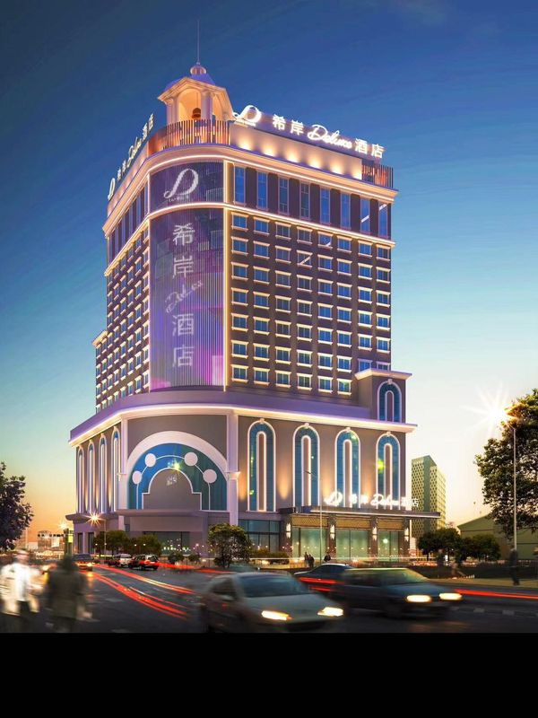 Guangzhou Xintang South Station XANA DELUXE Hotel