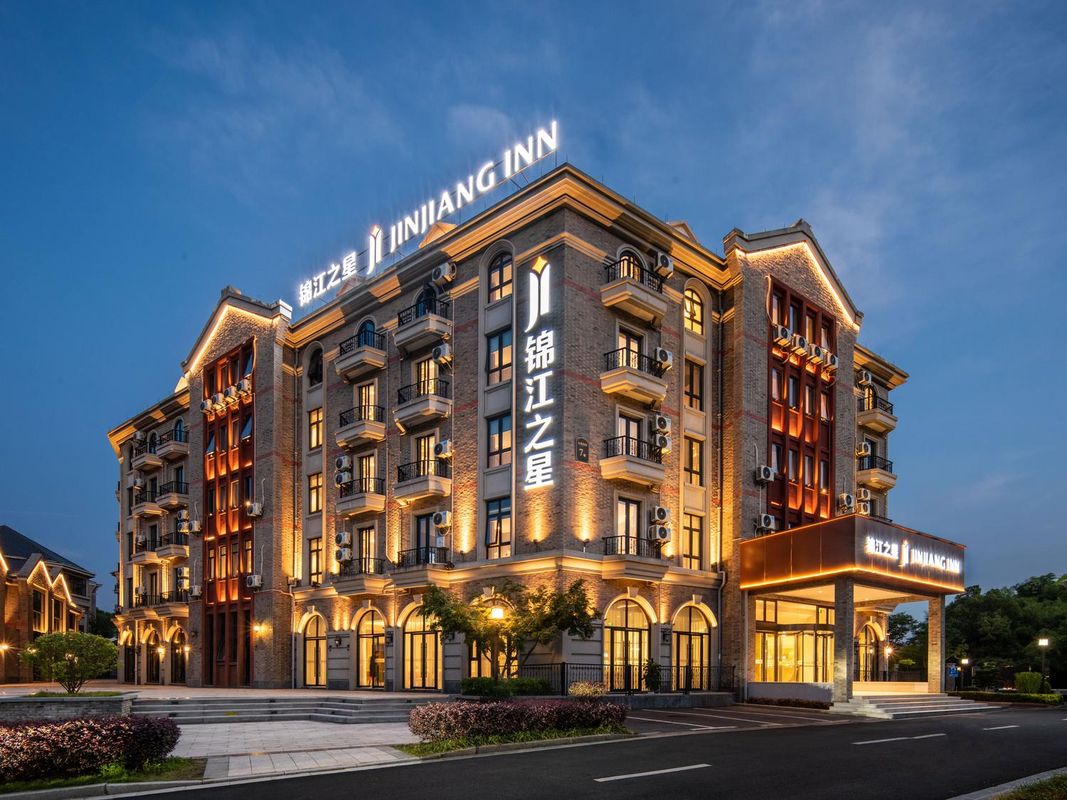 Jinjiang Inn Flagship Store (Deqing Moganshan Hotel)