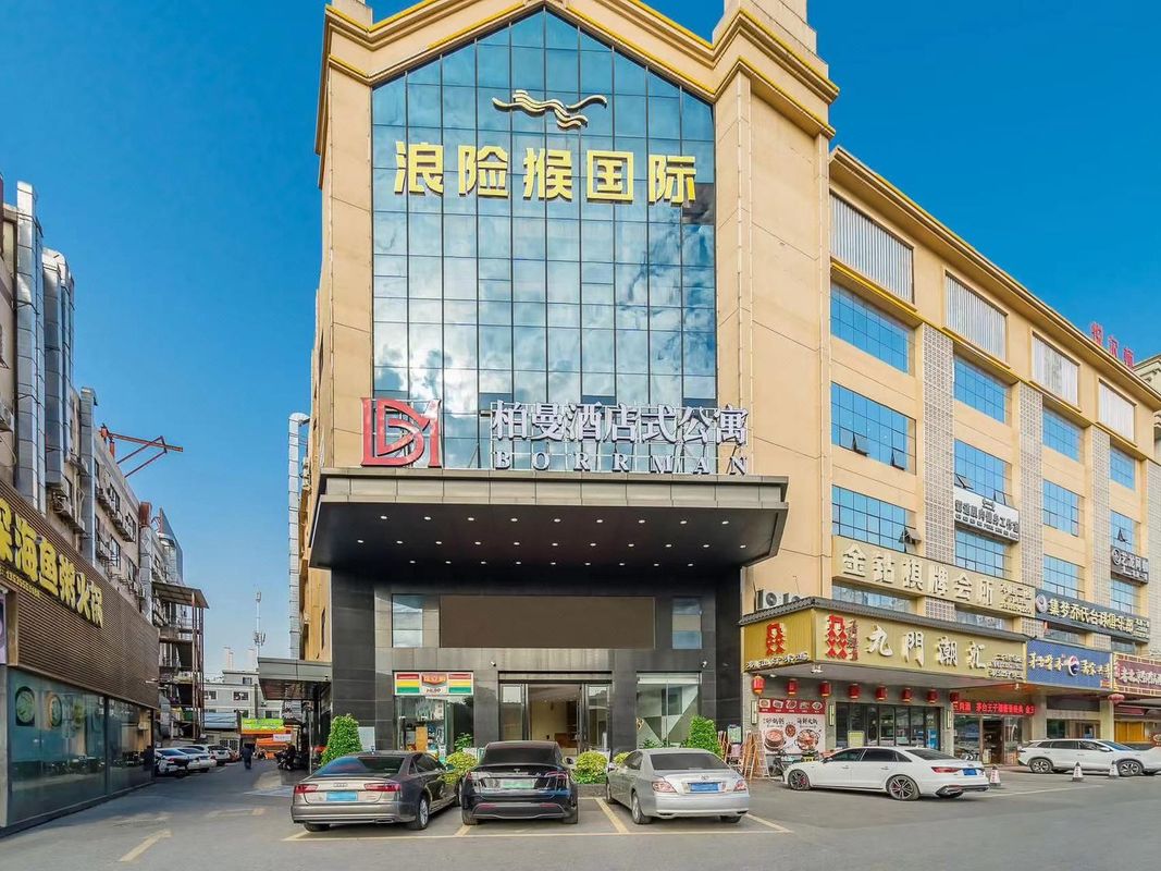 Borrman Hotel (Foshan Jinshazhou Jinbo Tiandi)