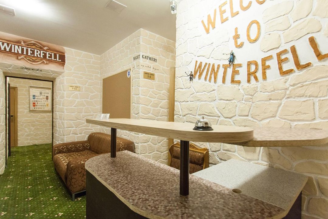 茨維諾大道溫特菲爾酒店