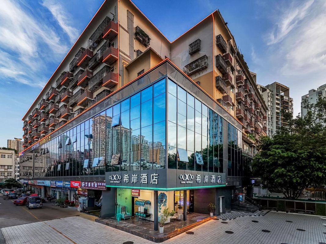Xana Hotelle (Shenzhen Nonglin Subway Station)
