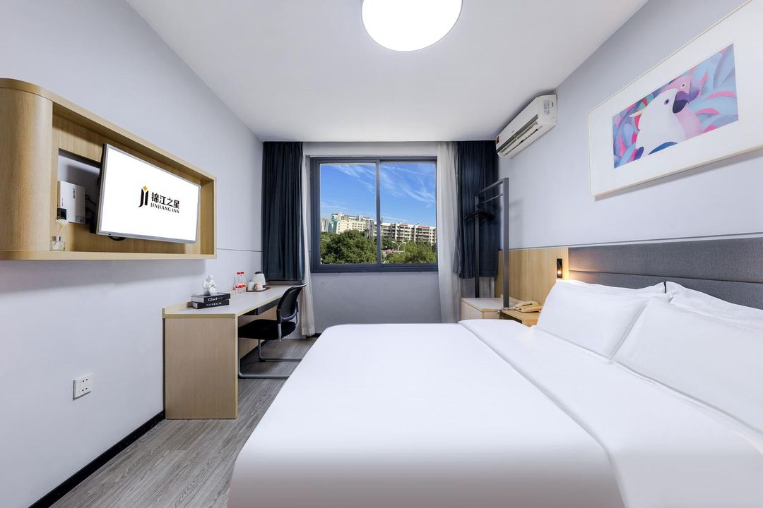 錦江之星酒店(廈門翔安馬巷店)