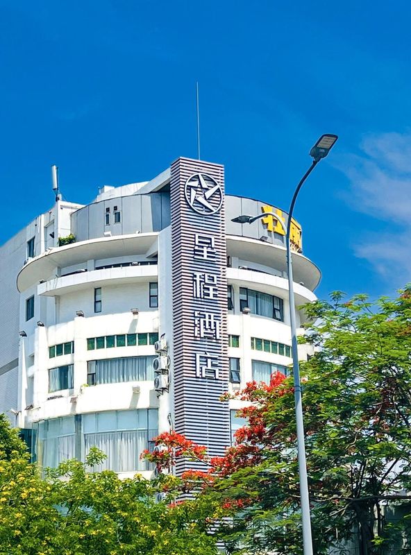 星程酒店(深圳萬科雲城西麗地鐵站店)