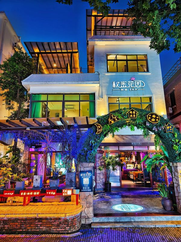 深圳祕密花園海邊客棧