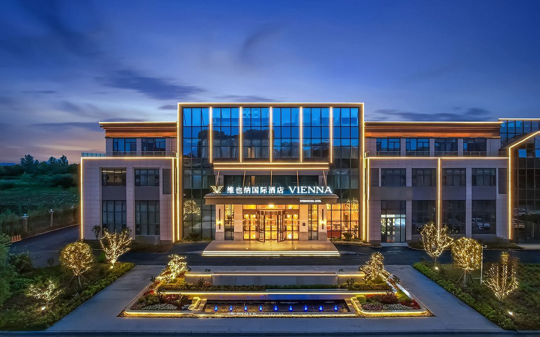 維也納國際酒店(武漢天河機場盤龍城地鐵站店)
