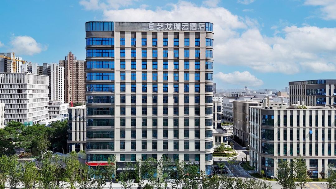 藝龍瑞雲酒店(西安交大城市學院兒童醫院店)