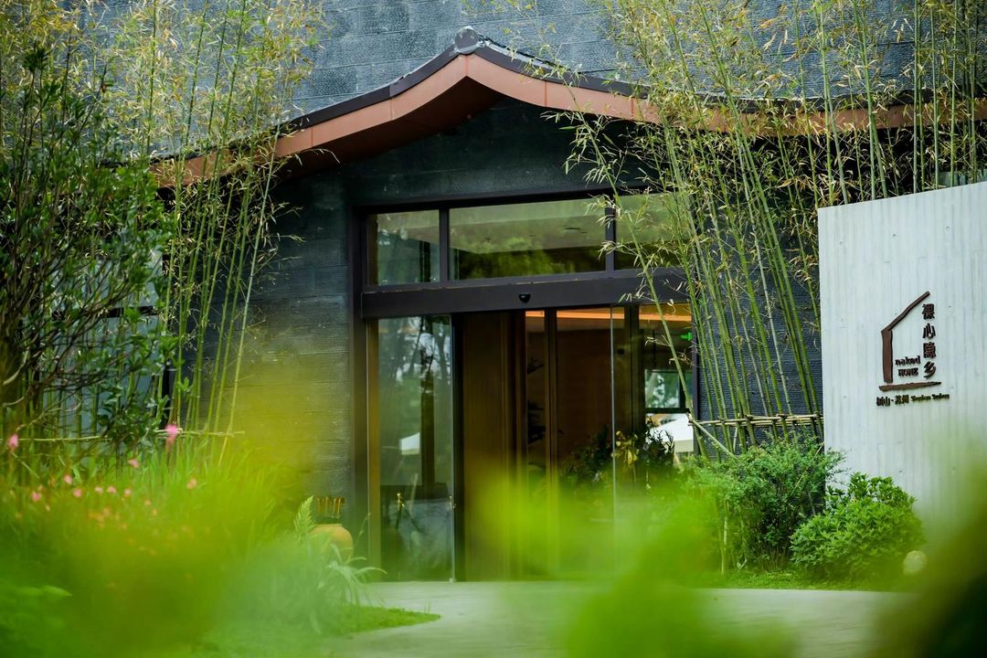 蘇州樹山裸心隱鄉酒店