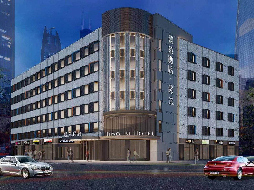 景萊·臻選酒店(靜安大寧靈石公園店)