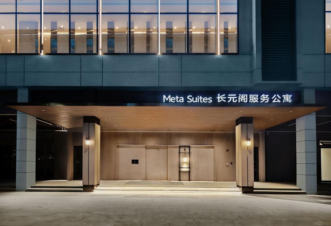 長元閣服務公寓(光明城高鐵站店)