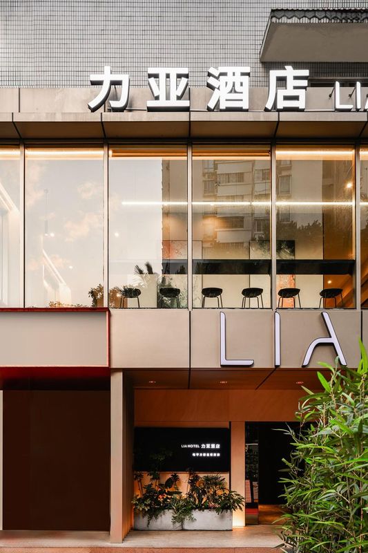 LIA力亞酒店(深圳福田口岸保稅區店)