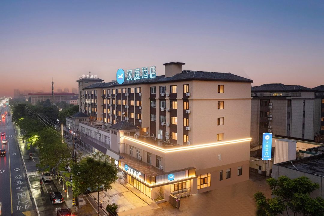 HanTing Hotel (Taizhou Old Street Fengcheng River Scenic Area)