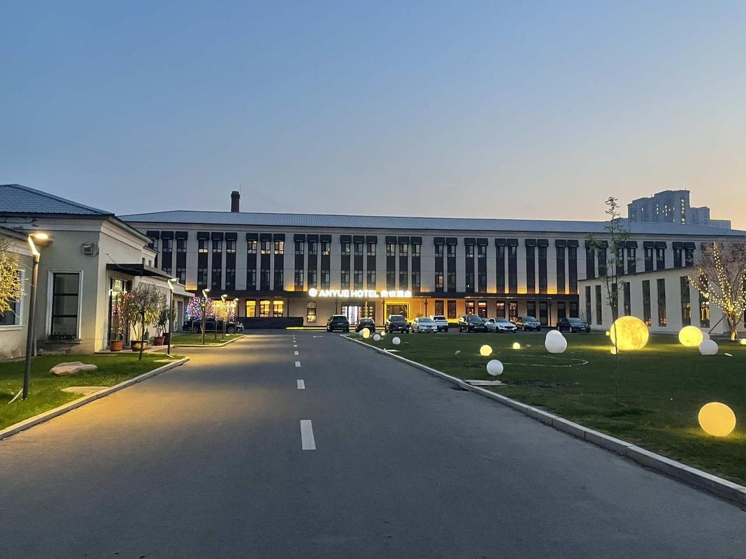 安悅酒店(哈爾濱高鐵西站城鄉路地鐵站店)