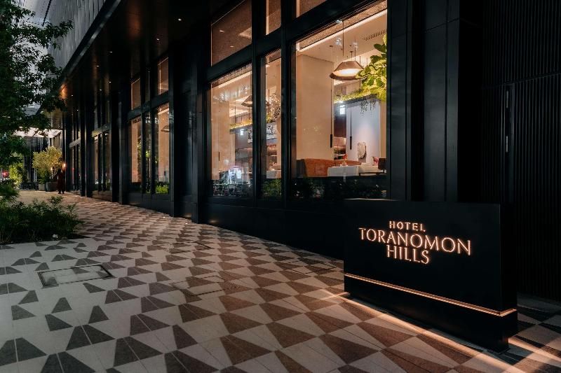 虎之門之丘酒店 - 凱悅臻選品牌