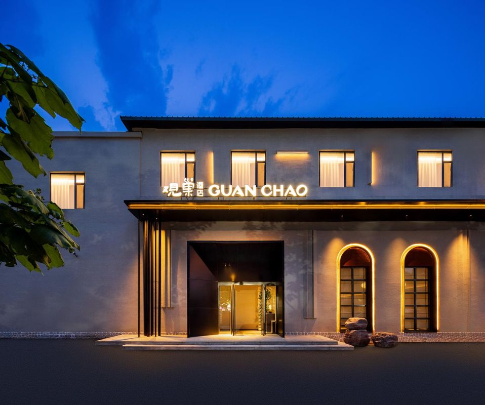 觀巢酒店(瀋陽中海城店)