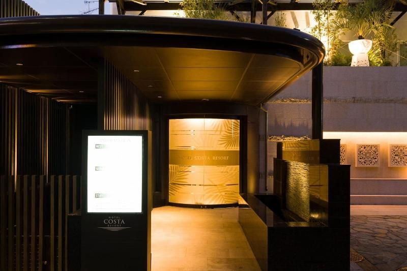 哈農海岸度假村酒店 - 限成人