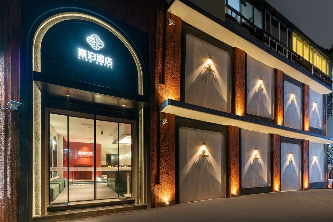 熹泊酒店(廣州番禺廣場地鐵站番禺市橋店)