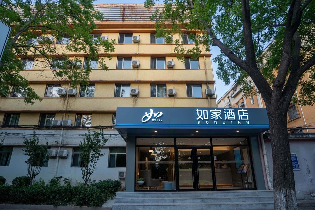 如家酒店(北京清河永泰莊地鐵站店)