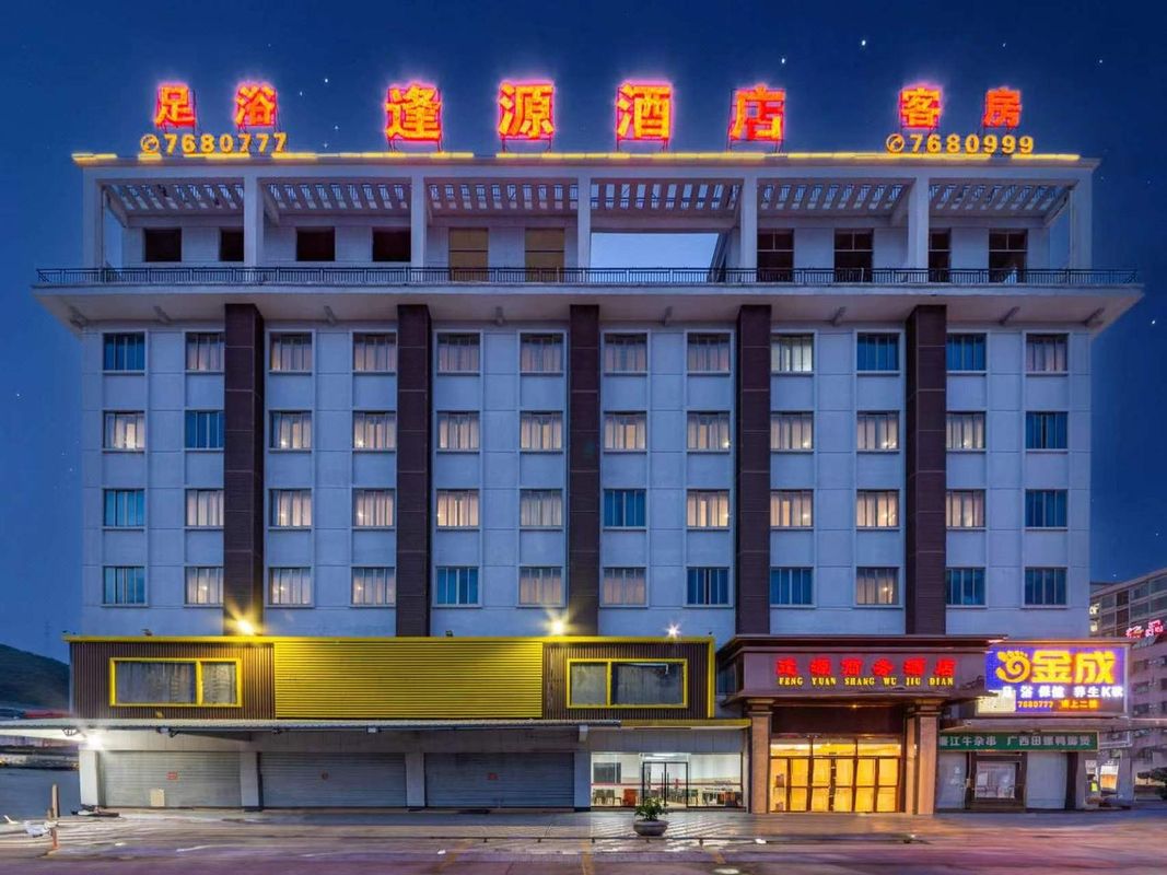 Fengyuan Business Hotel (Zhuhai Jinwan Airport Sanzao Branch)