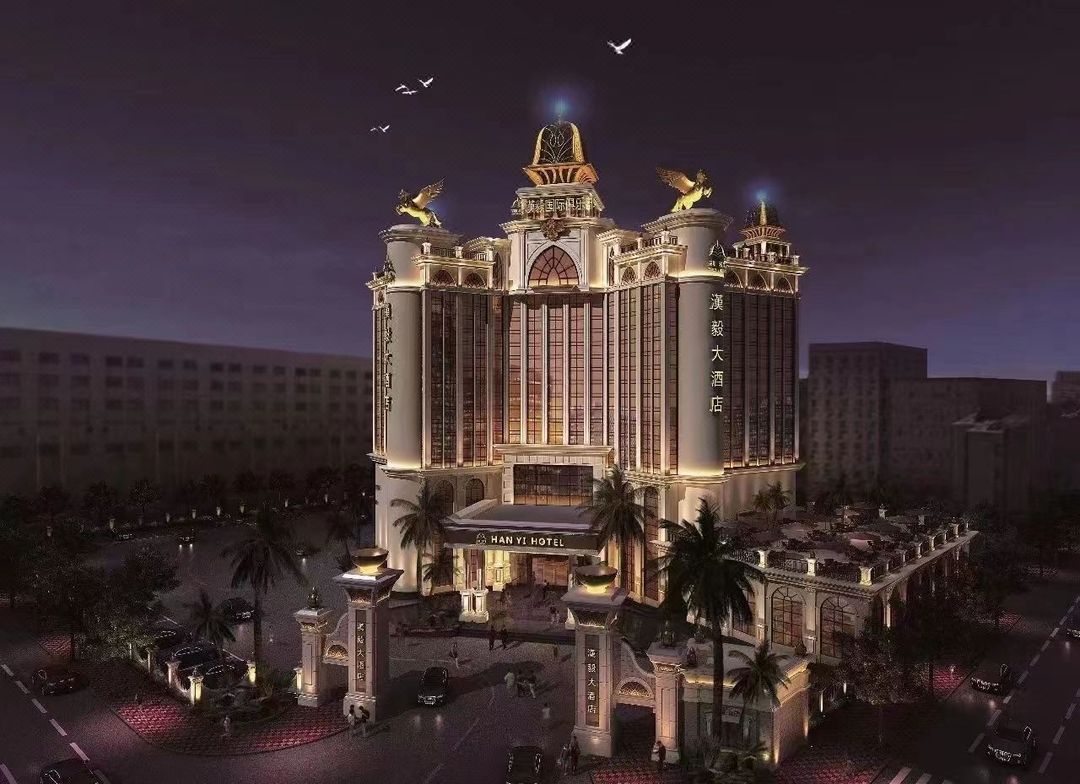 深圳漢毅城市酒店(深圳國際會展中心店)