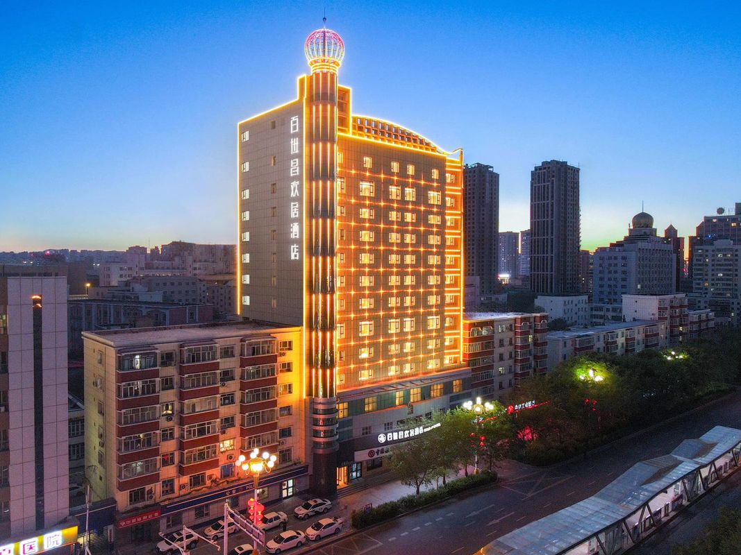 百世昌歡居酒店(新疆自治區博物館MM美美購物中心店)