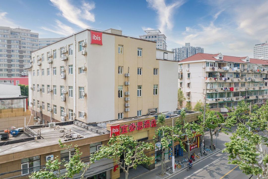 宜必思酒店(上海徐家彙店)