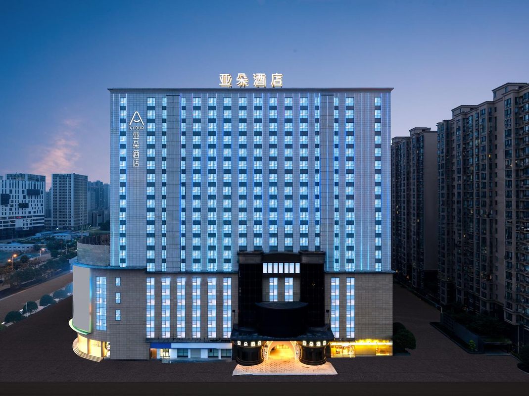 長沙總部基地理工大學亞朵酒店