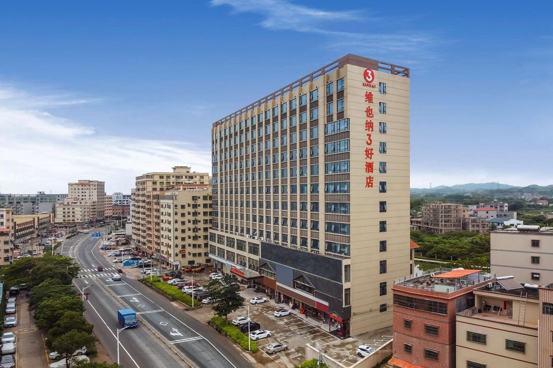 維也納3好酒店(沙田白花店)