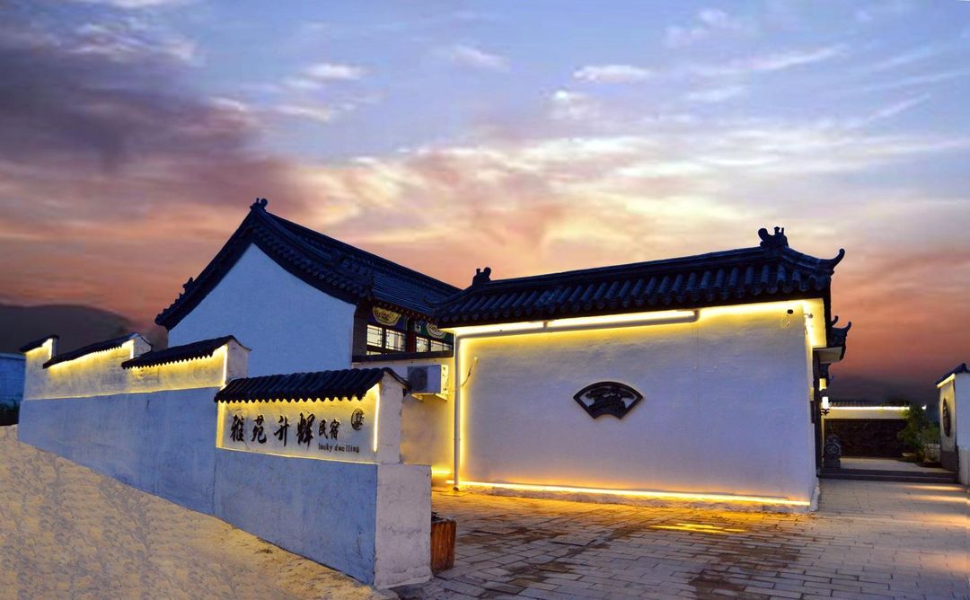 Tianjin Yayuan Shenghui