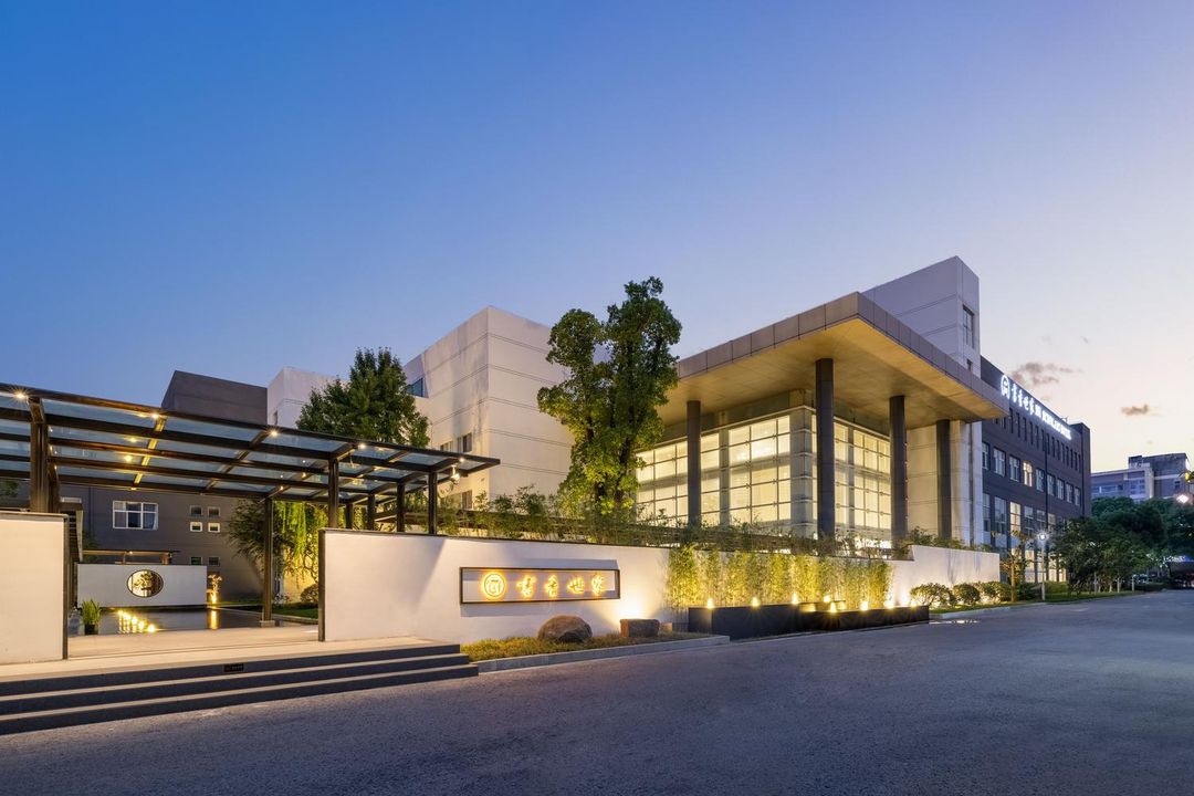 蘇州新滸書香世家酒店(蘇州新區站店)