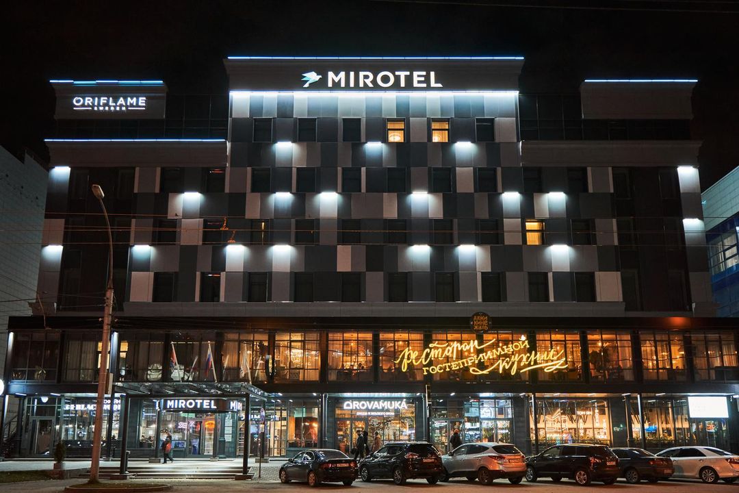 新西伯利亞米羅酒店