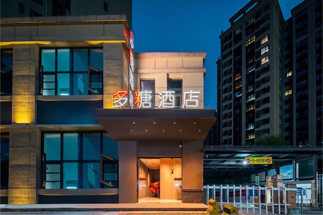 Weiqunan Subway Station Store