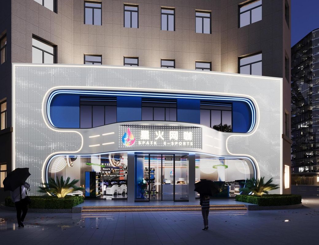 孝感星火電競酒店(玉泉路店)