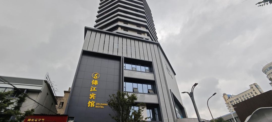 Jinjiang Hotel