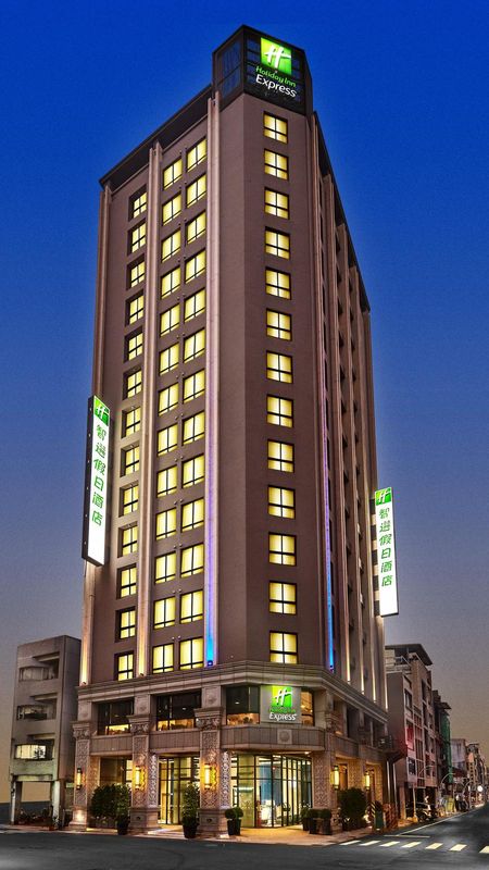 高雄愛河智選假日酒店